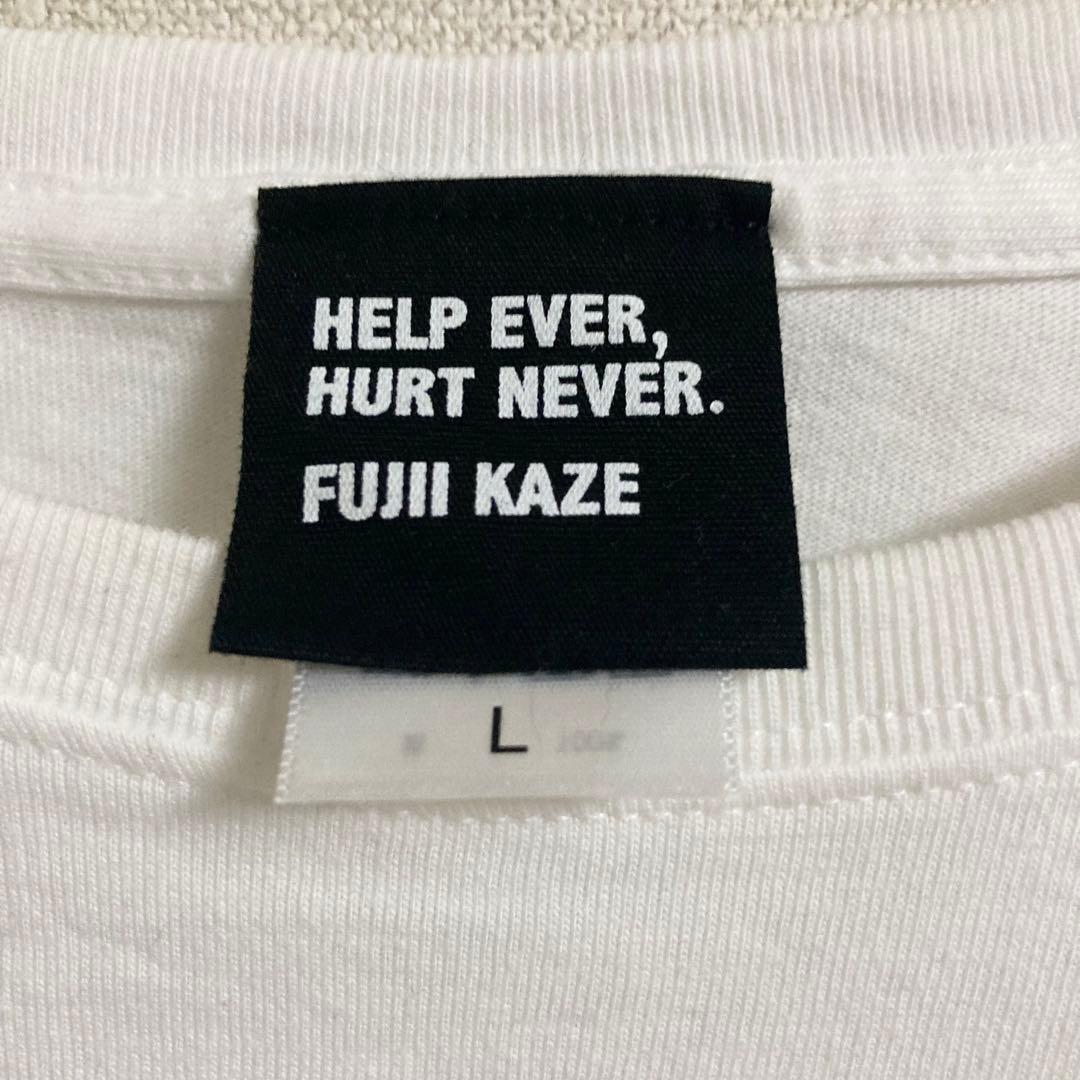 藤井風　HEHNサークルTシャツ　Lサイズ