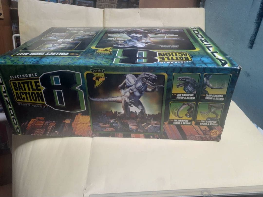 ゴジラ バトルアクション8