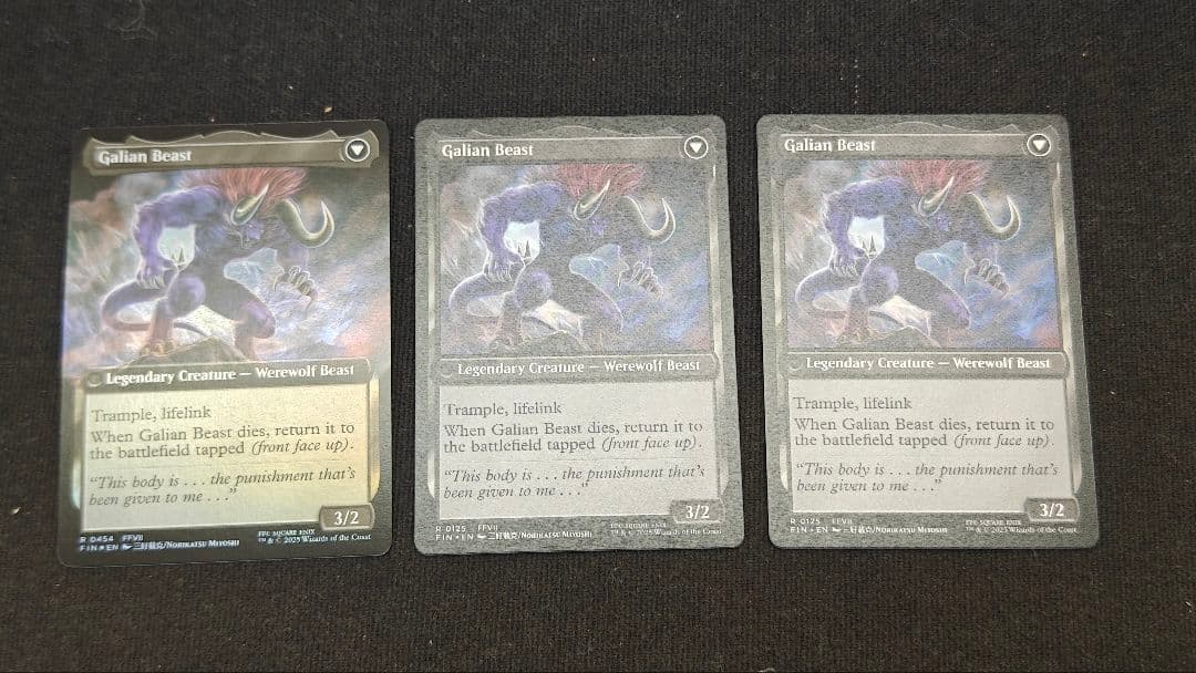 MTG FF ヴィンセント・ヴァレンタイン 拡張 FOIL 英語 3枚セット