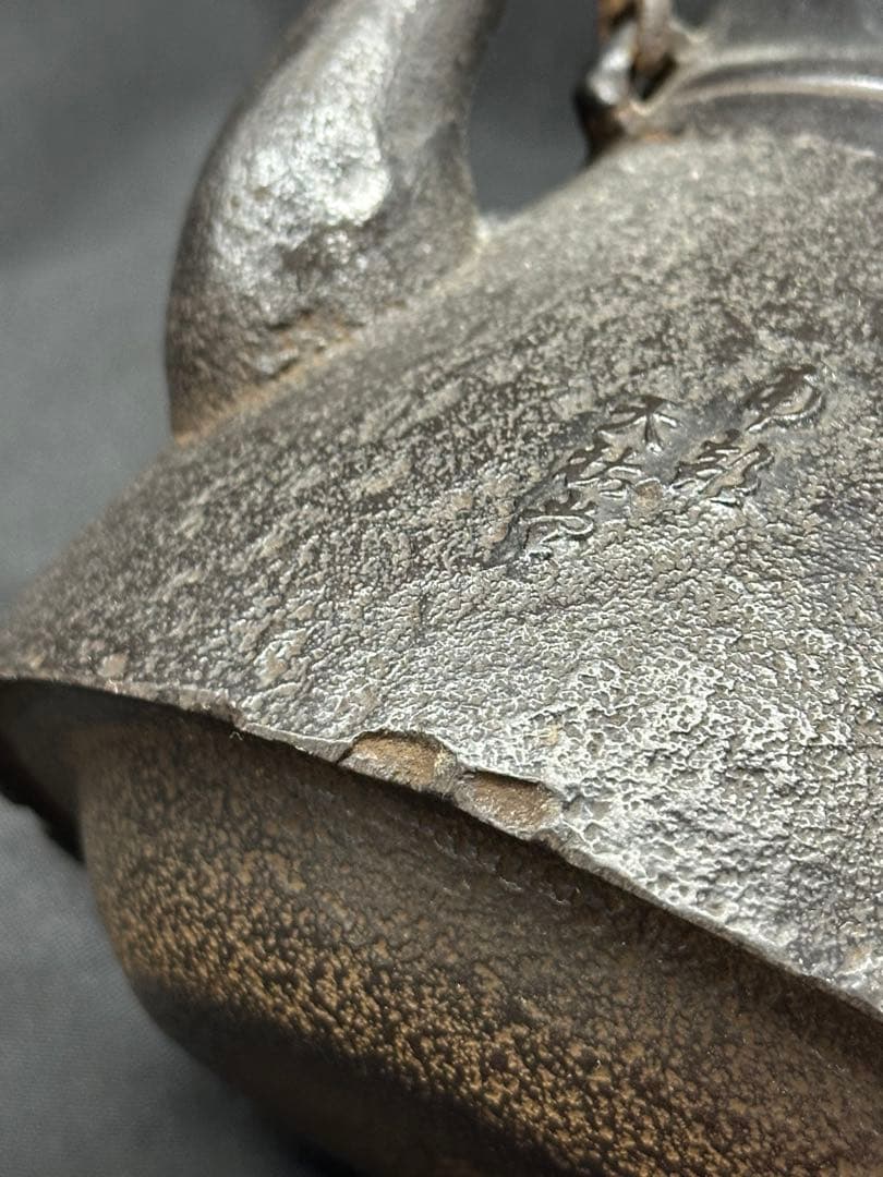 【経年品】南部鉄器　天祐堂　鉄瓶　急須　鳥