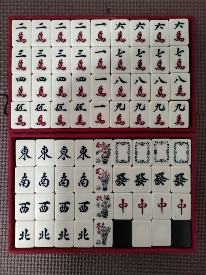 【中古品】　麻雀牌　キングバード　虎牌　背黒　雀鬼