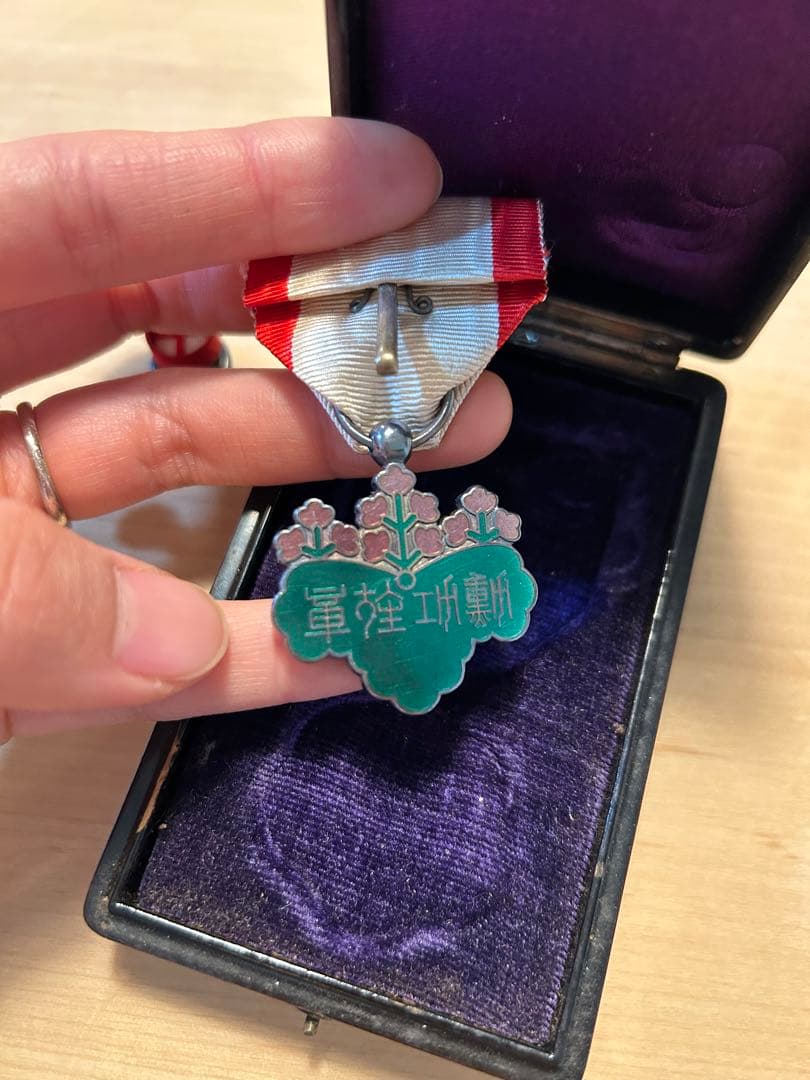 勲七等青色桐葉章 勲章 旧日本軍 メダル 箱付き