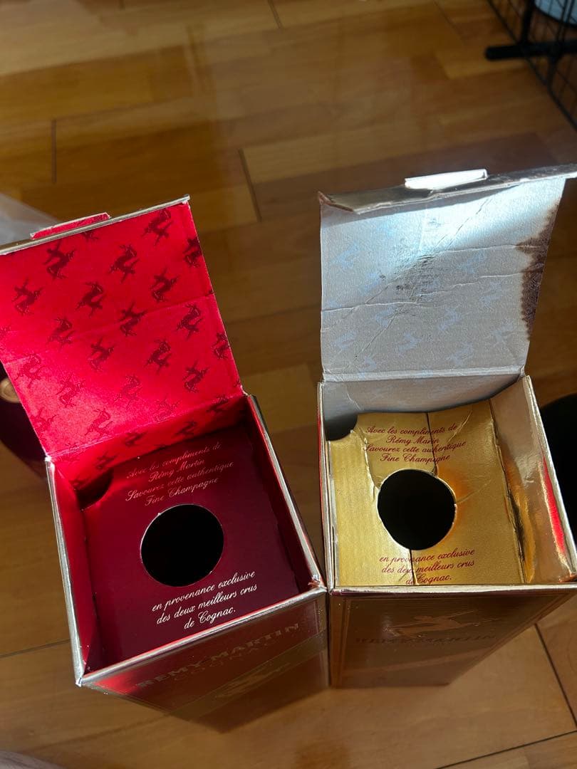 レミーマルタン VSOP ファインシャンパーニュコニャック　2本セット