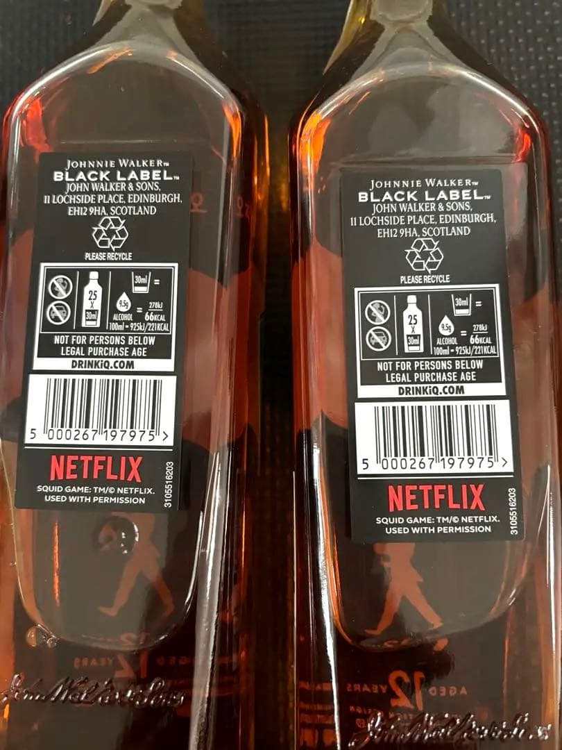 ジョニー・ウォーカー ブラックラベル 12年　イカゲーム限定版　韓国購入