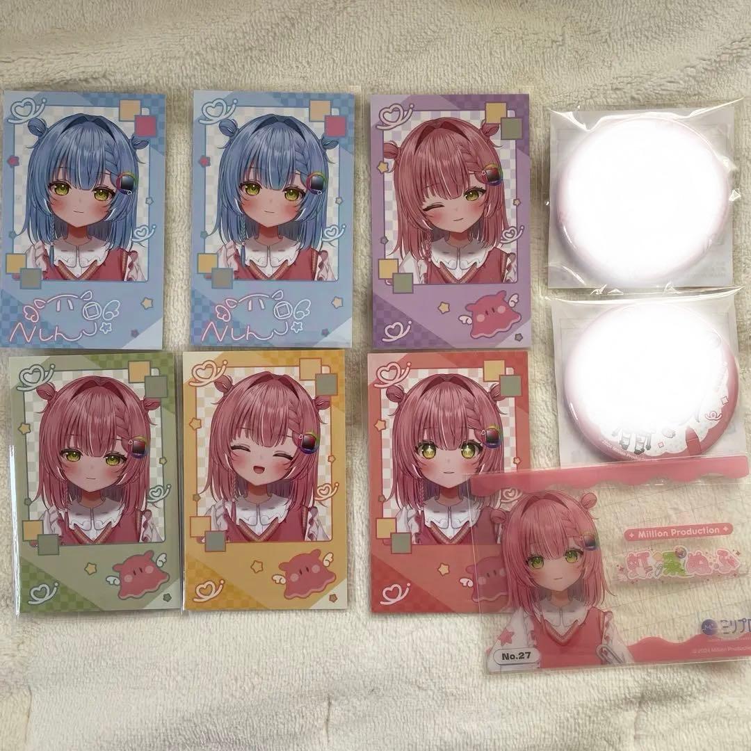 ミリプロ にじぷかぬふ