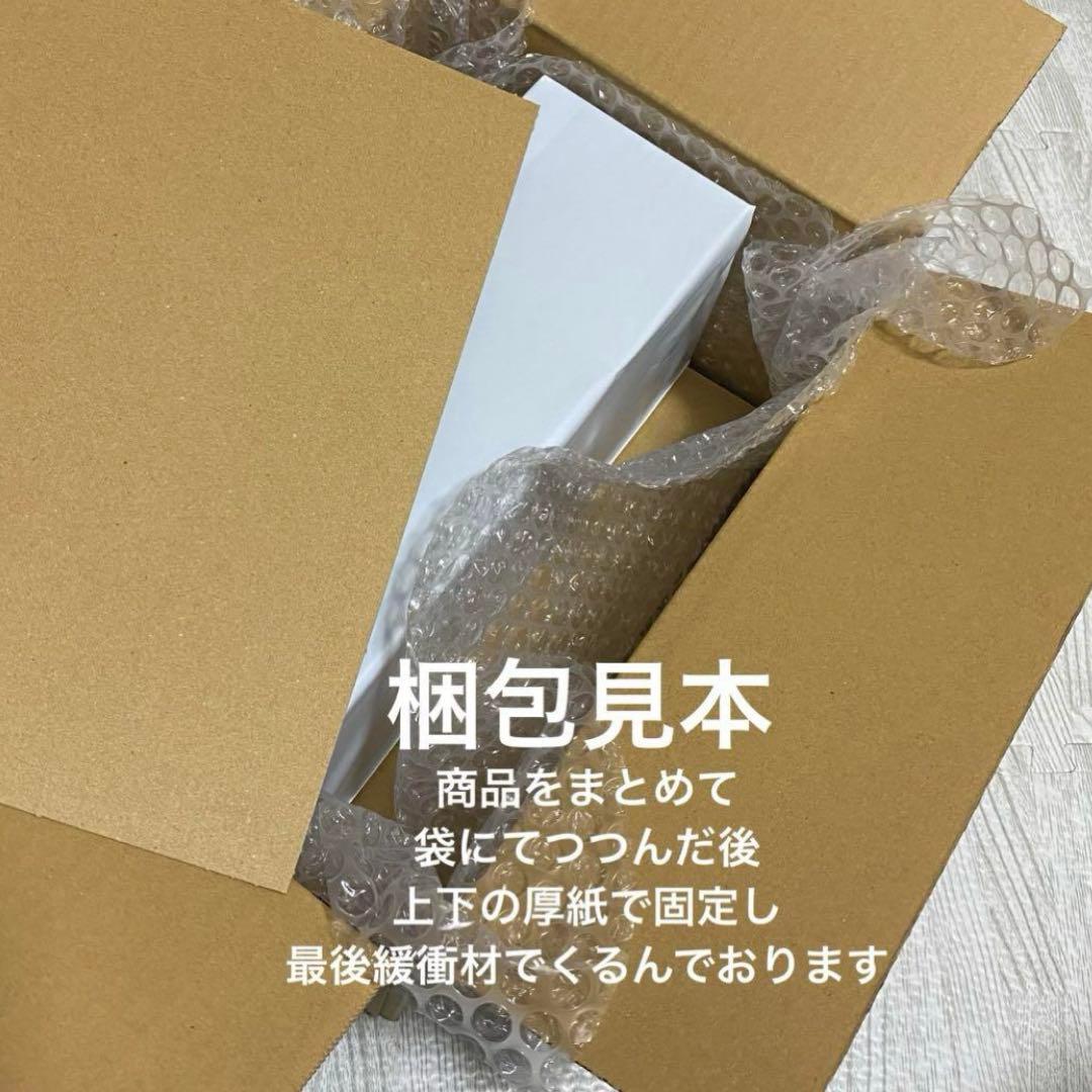 神羅万象チョコ　カード＆完璧大全まとめ売り