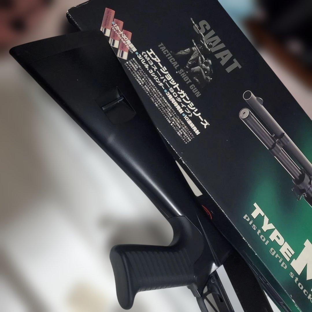 東京マルイ M3スーパー90