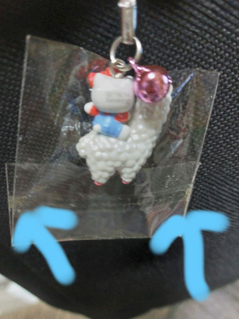 【値下げ】ご当地キティ 根付け 那須高原 アルパカ