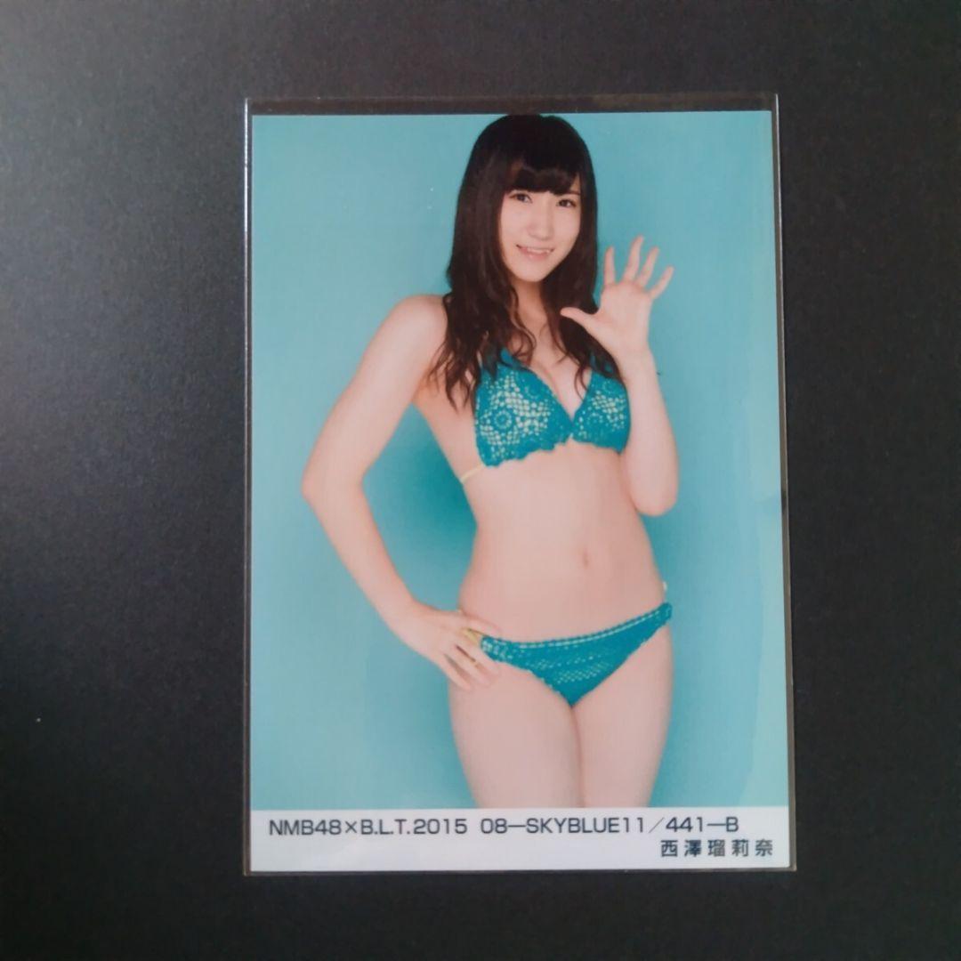 NMB48 西澤瑠莉奈 水着 生写真
