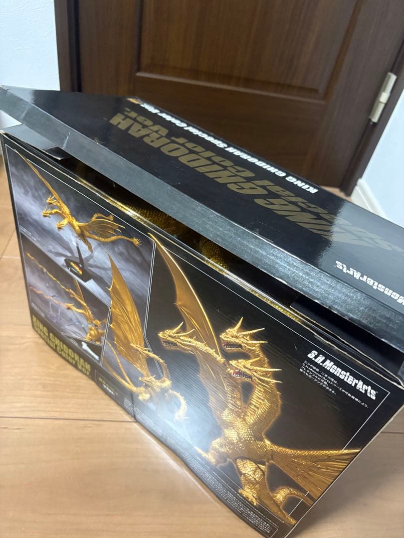 S.H.MonsterArtsキングギドラSpecial Color