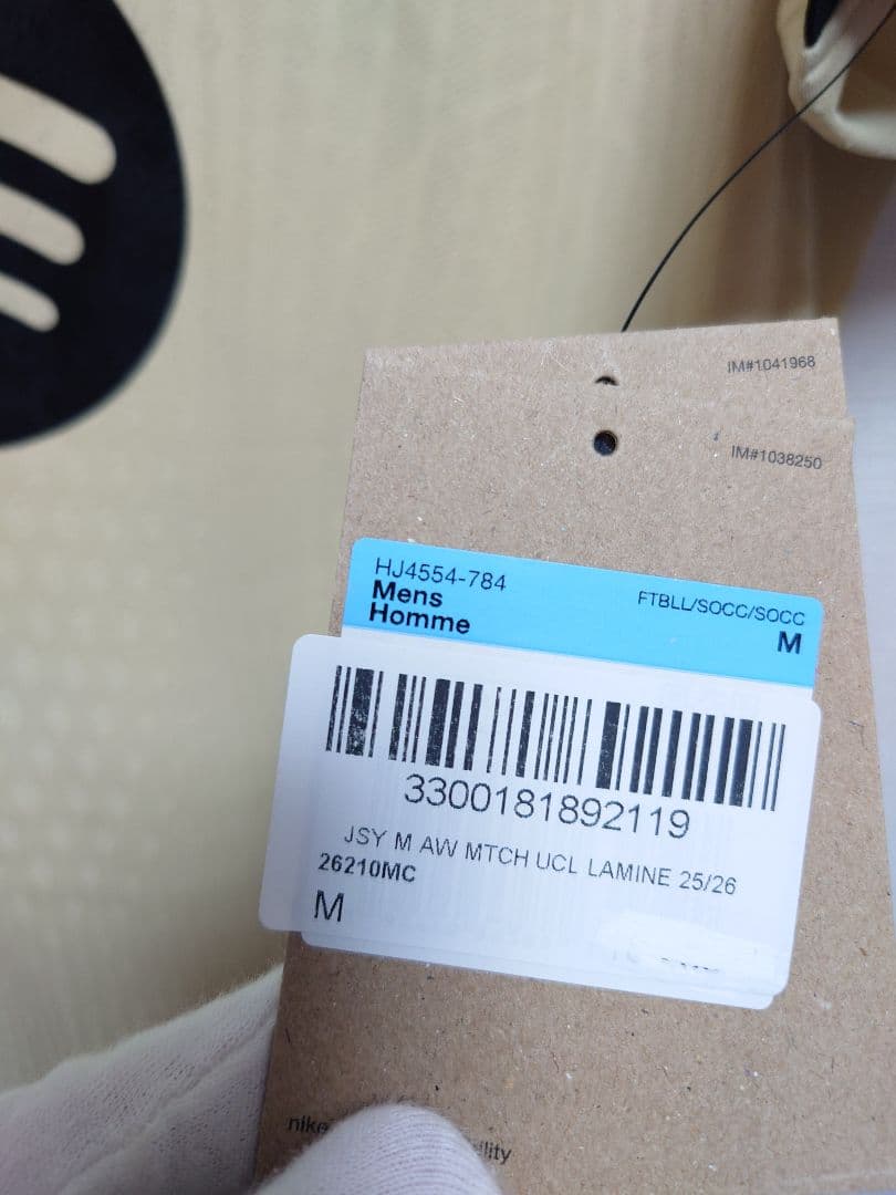 正規品　NIKE　コービー　FCバルセロナ　ヤマル　オーセンティック　UCL