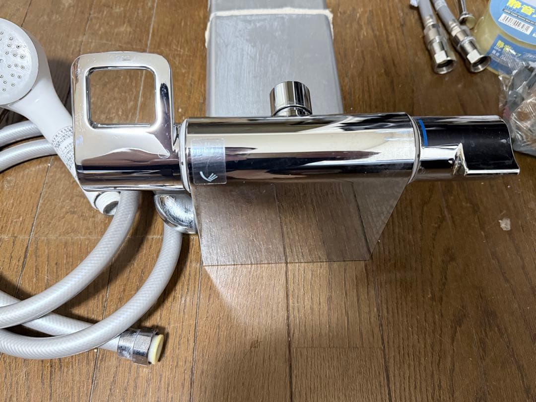 クローム シャワーヘッド ホース付き