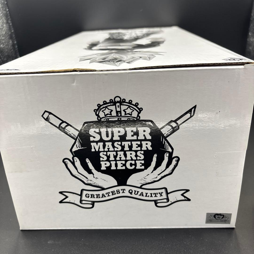 一番くじ ドラゴンボール超 SMSP 国内正規品 ベジータ A賞 ブラシ彩色