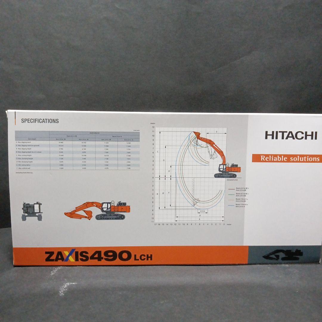 シン様　　専用