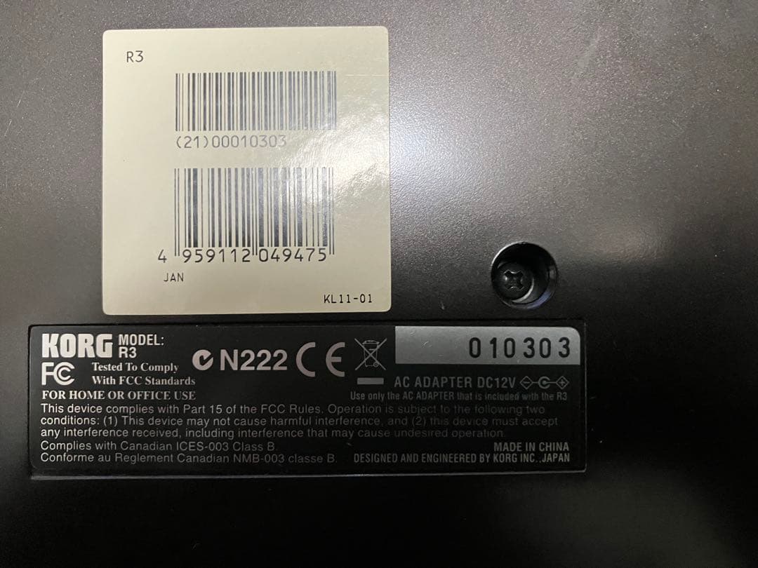 KORG R3 シンセサイザー ボコーダー 純正ACアダプター・マイク付