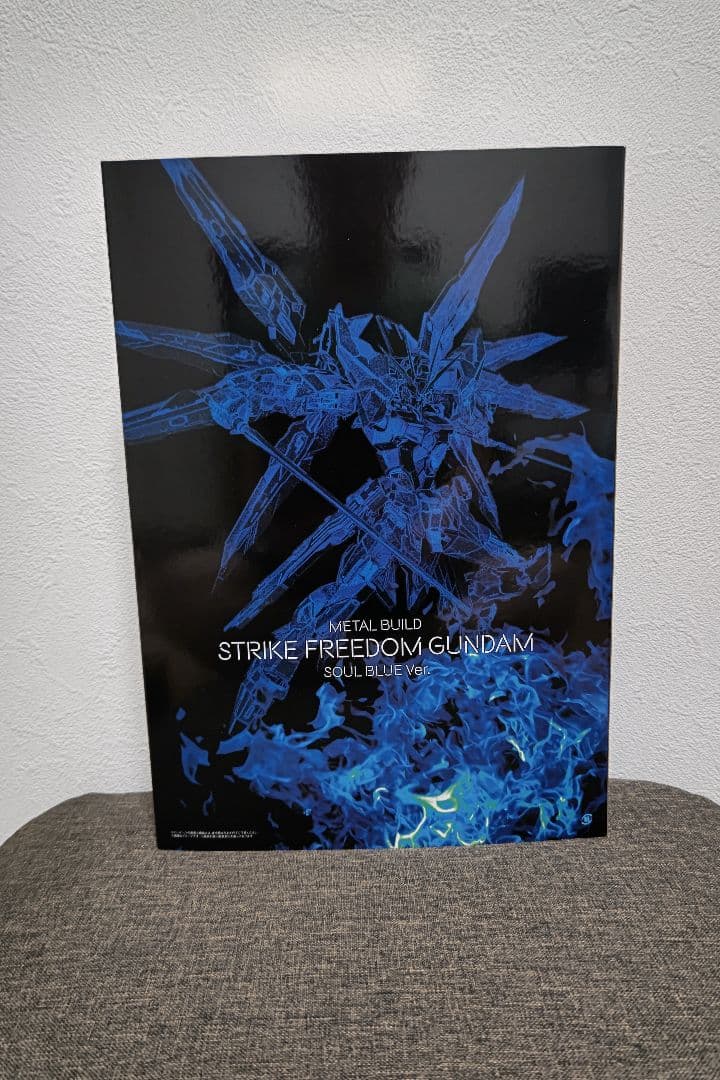 メタルビルド　ストライクフリーダム ソウルブルー　光の翼ソウルブルーver