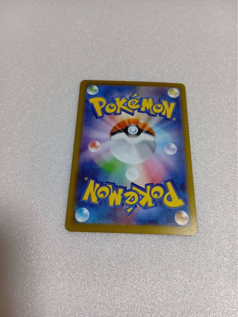 メガピクシー　メガエアームド　エラーカード 2枚セット　 加工ズレエラーカード