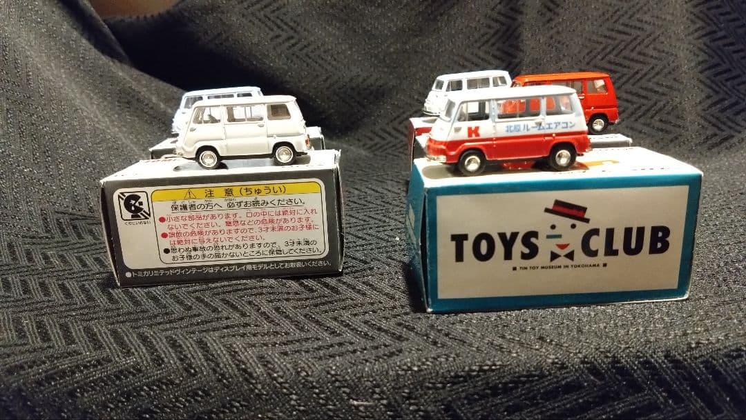 【新品未開封有】トミカリミテッドヴィンテージ スバルサンバーライトバン7台セット