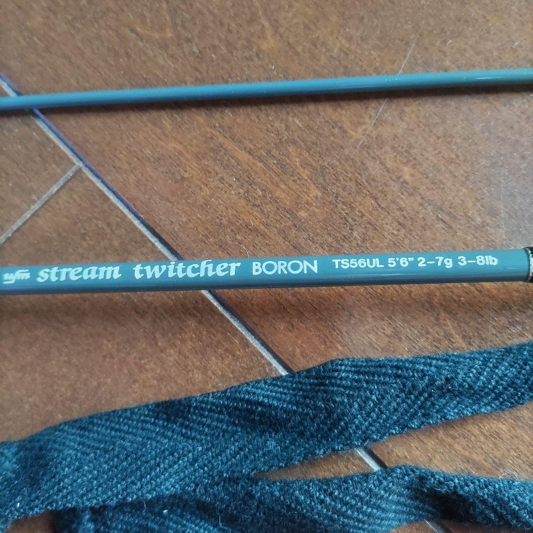 ufmウエダ ストリームトゥイッチャー TS56UL トラウトロッド