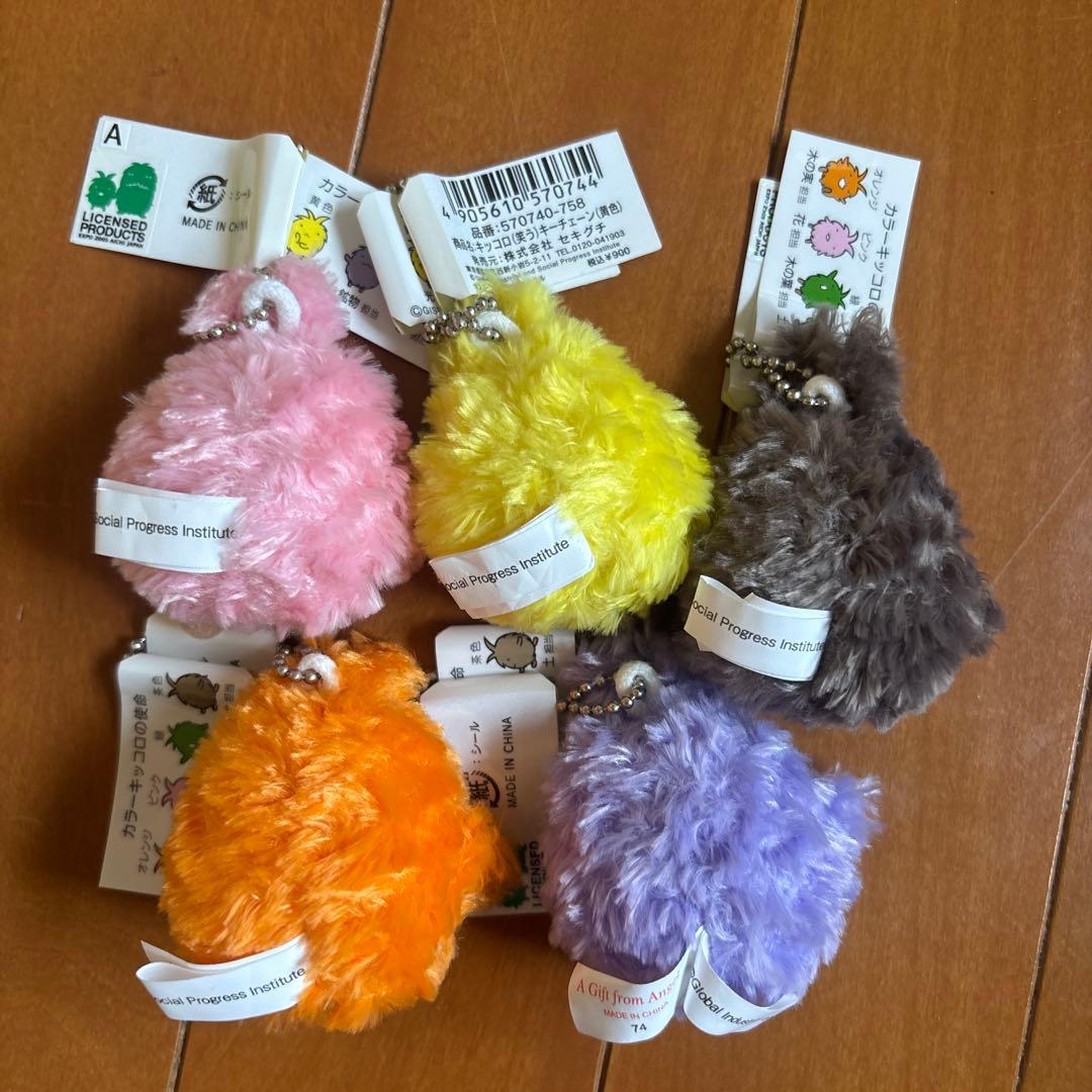 カラーキッコロ 5色セット