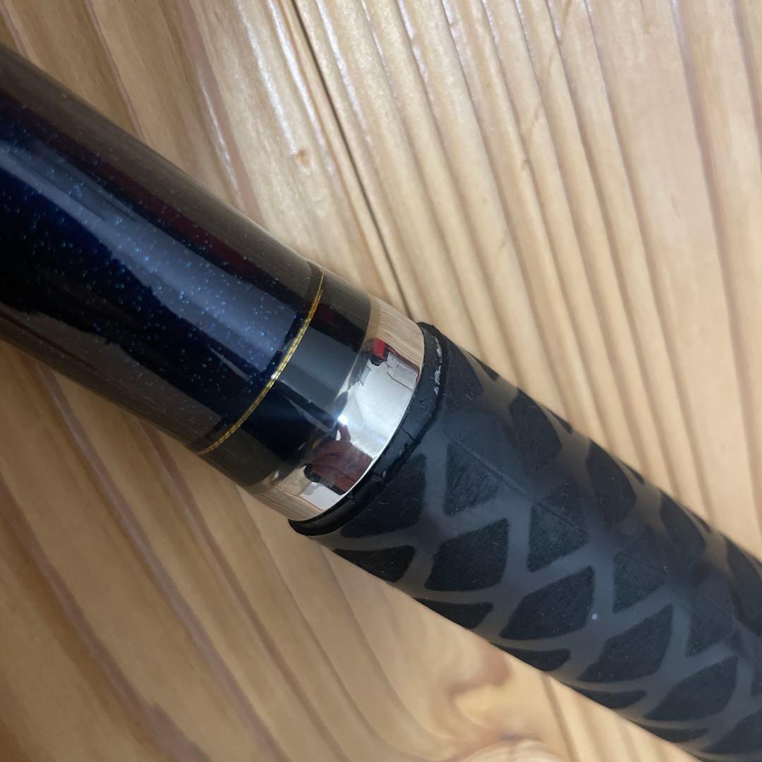 がまかつ　がま磯　ヒラマサ天剛　遠投MH 50