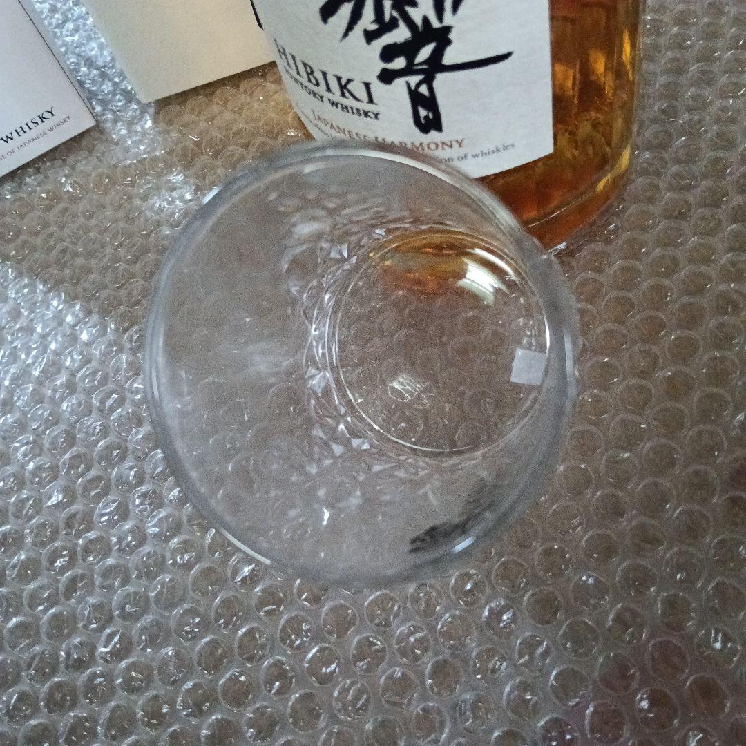 ・響　ジャパニーズハーモニー700ml&ロックグラス