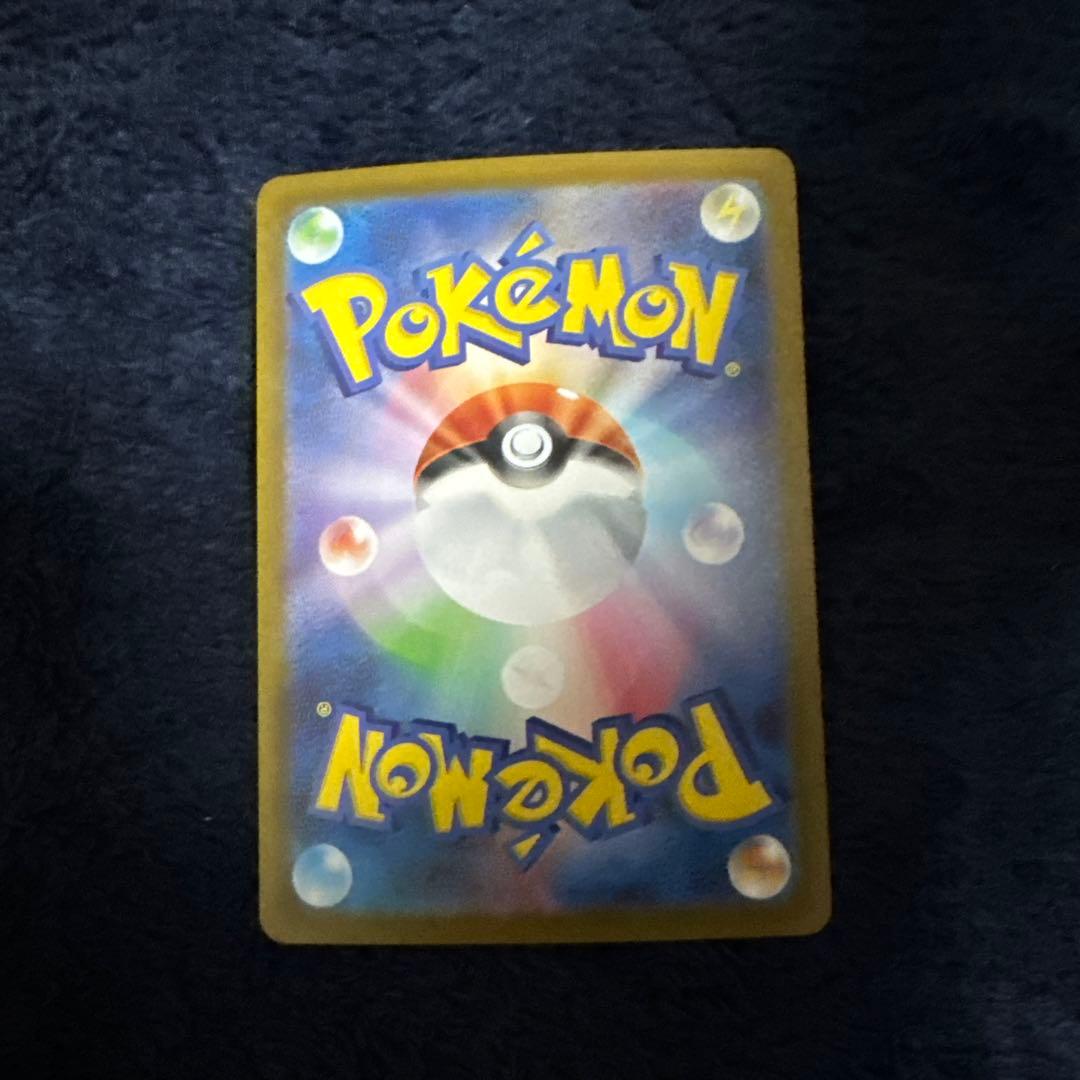 ホワイトフレア、ブラックボルト ARコンプリート