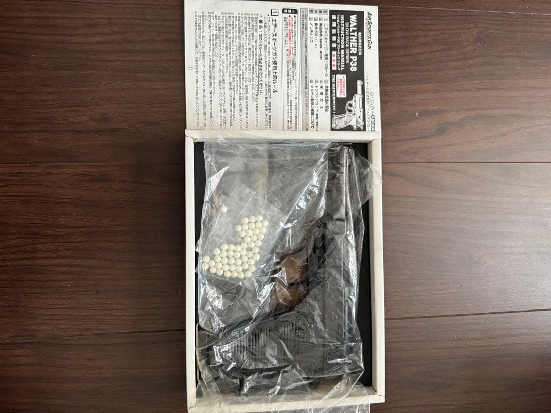 MARUZEN マルゼン　WALTHER ワルサー　P38 ブローバック