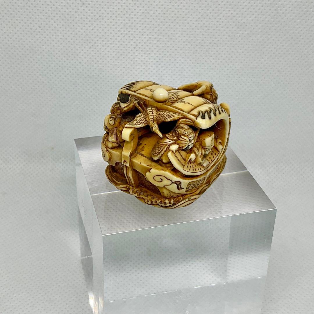 七福神宝船牙彫根付 銘：玉宝斎（龍珍）