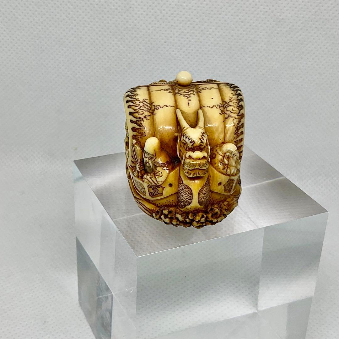 七福神宝船牙彫根付 銘：玉宝斎（龍珍）