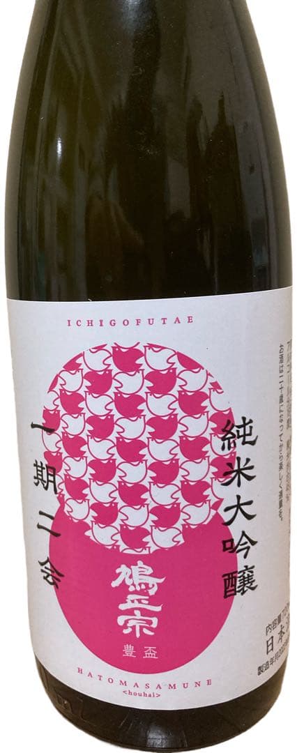 一期二会 純米大吟醸 720ml 2022年6月製造