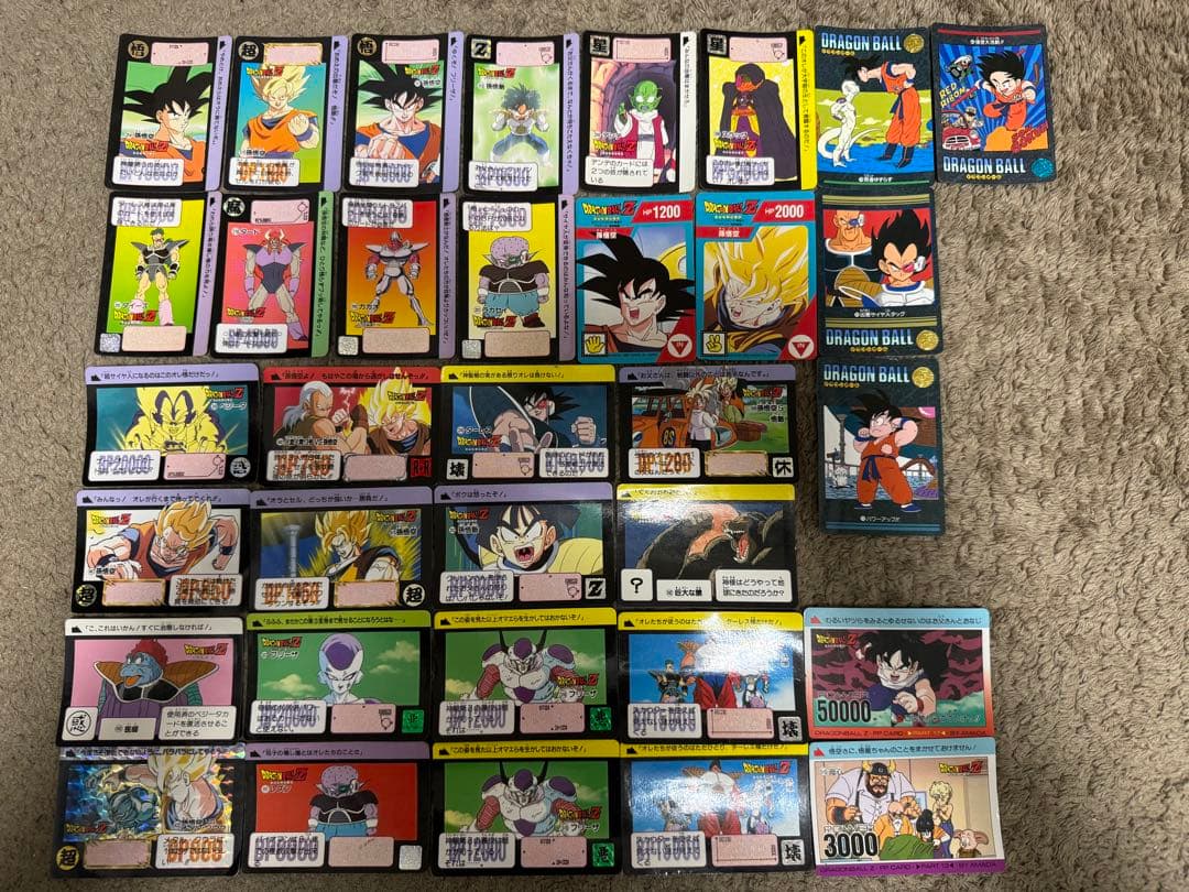 ドラゴンボールカードダス　セット
