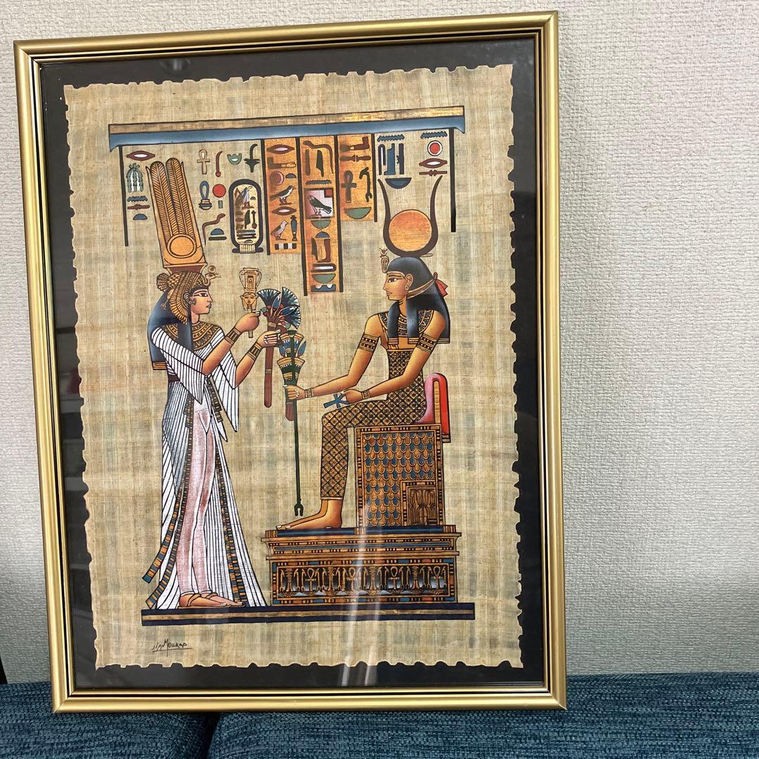 中東で購入した額入りパピルスの絵