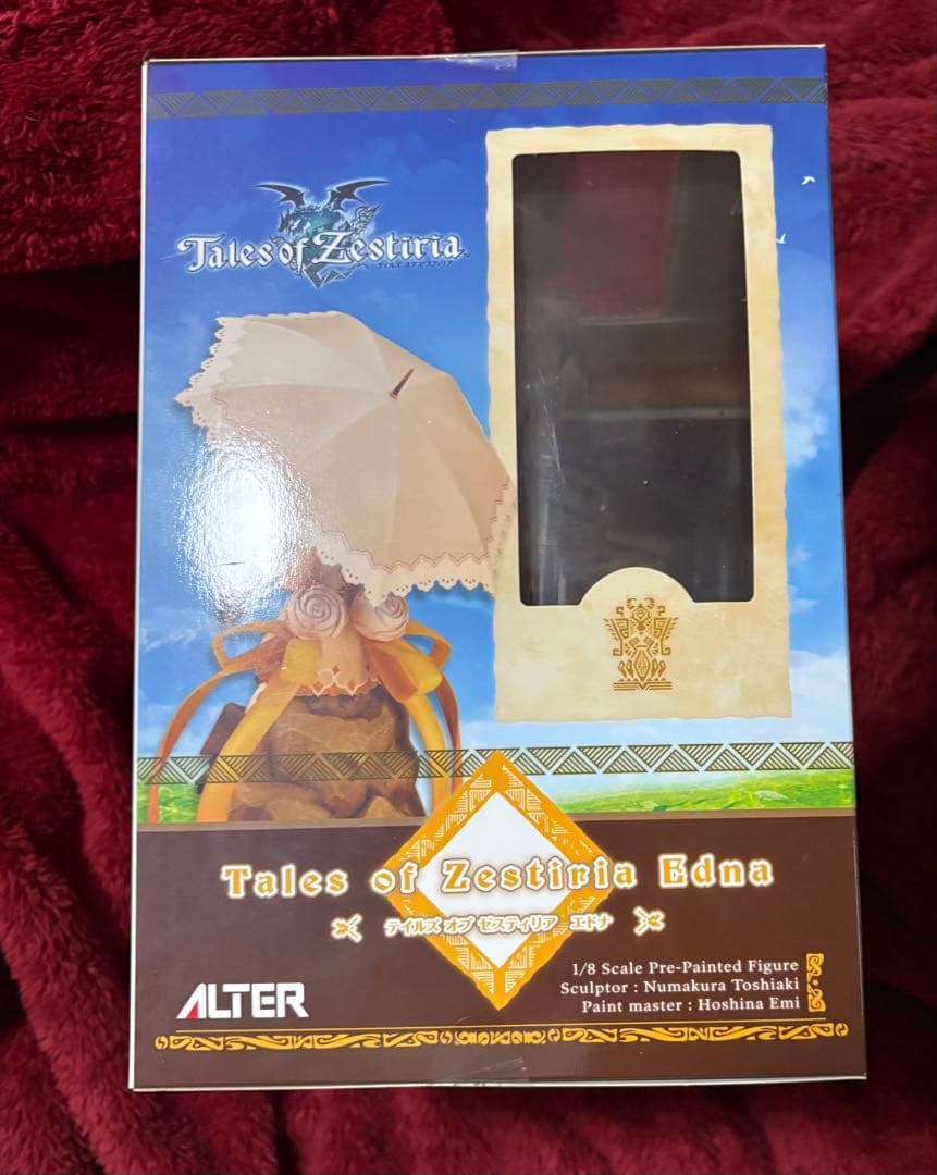 テイルズ オブ ゼスティリア　￼エドナ　1/8 PVC製塗装済み完成品