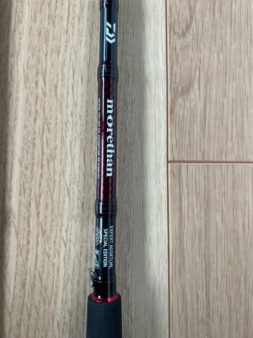 美品モアザンエキスパートAGS87LML スペシャルエディション（限定非売品）