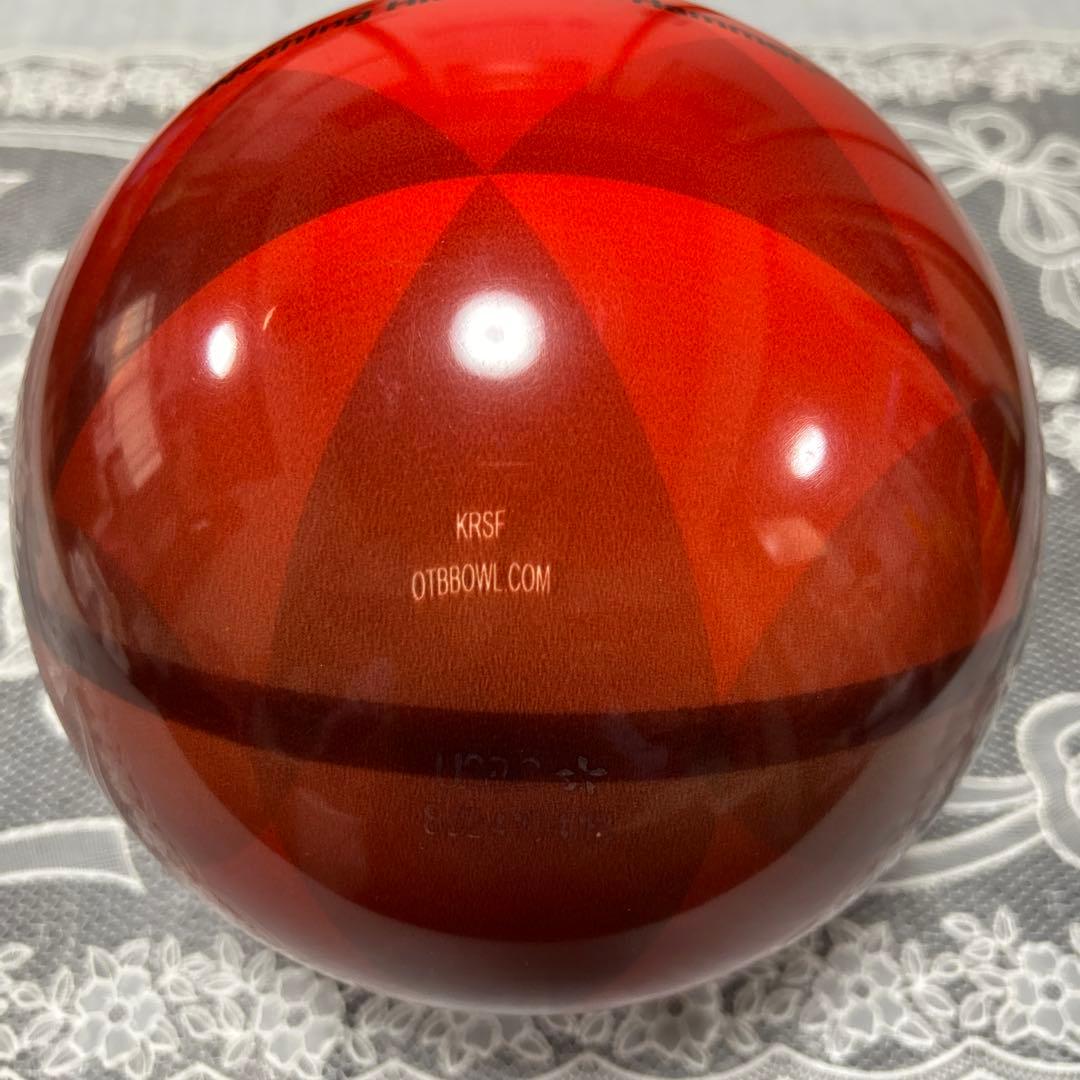 HAMMER スペアボール 赤