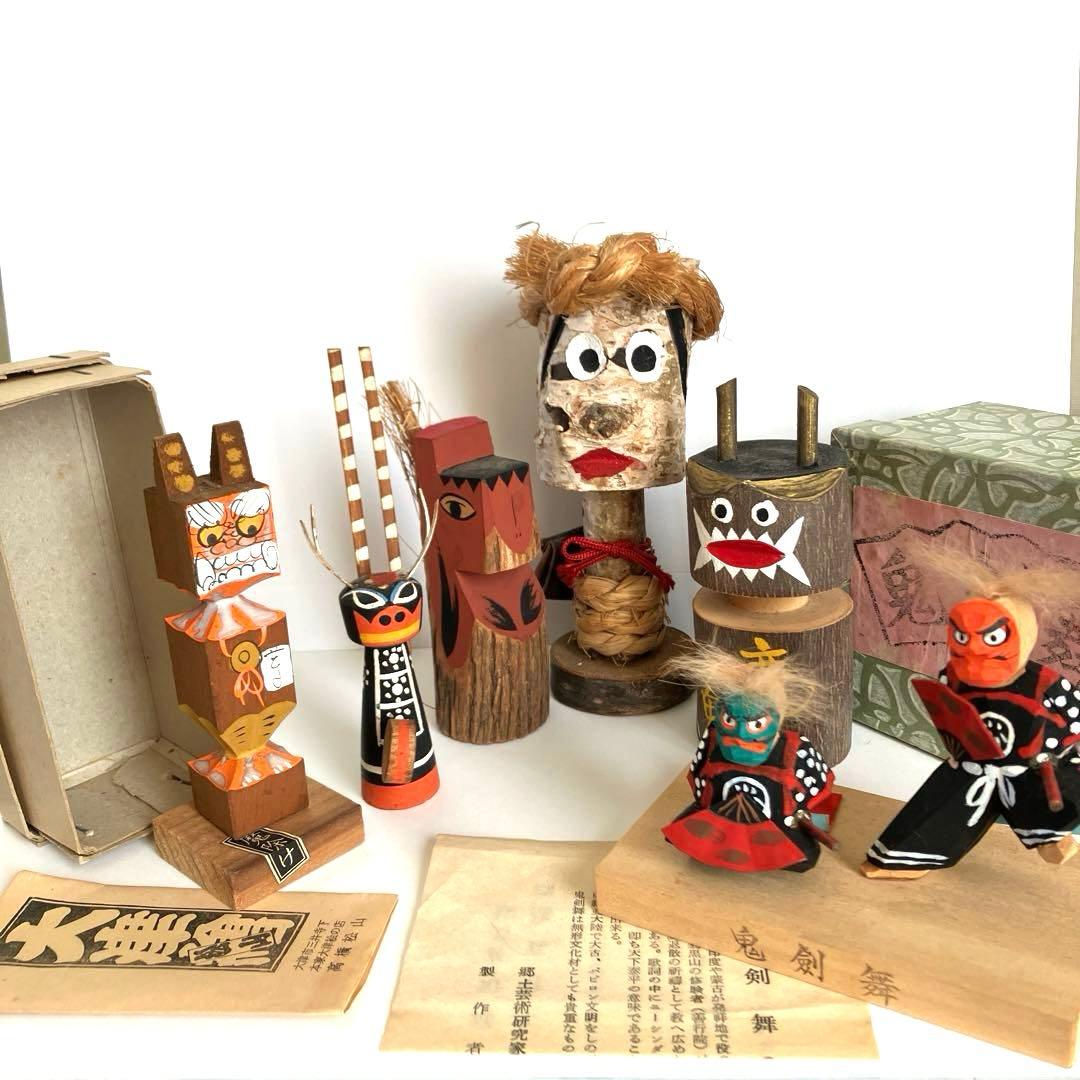 鬼こけし 妖怪 大津絵 鬼剣舞 魔除け鬼 鹿踊り 祭事 むくり こくり 怪異6点