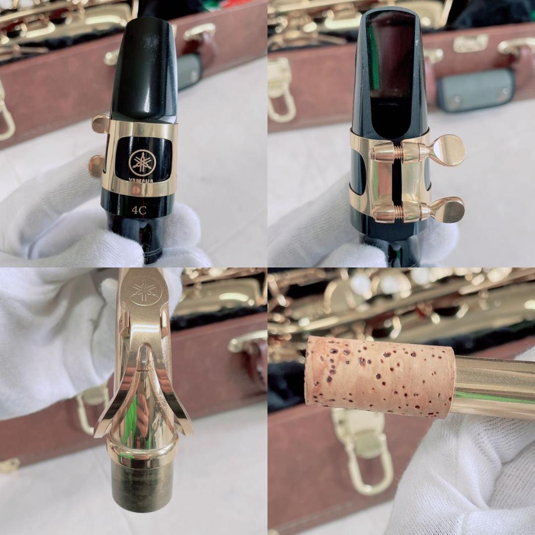 ヤマハ YAMAHA アルトサックス サクソフォン YAS-275 N2508