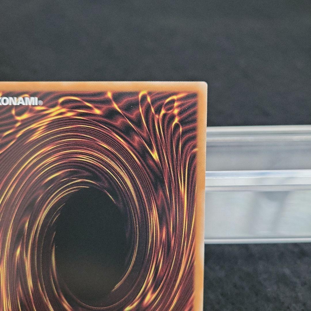 ◉プリシク◉耀聖の風詩レギナ PSE