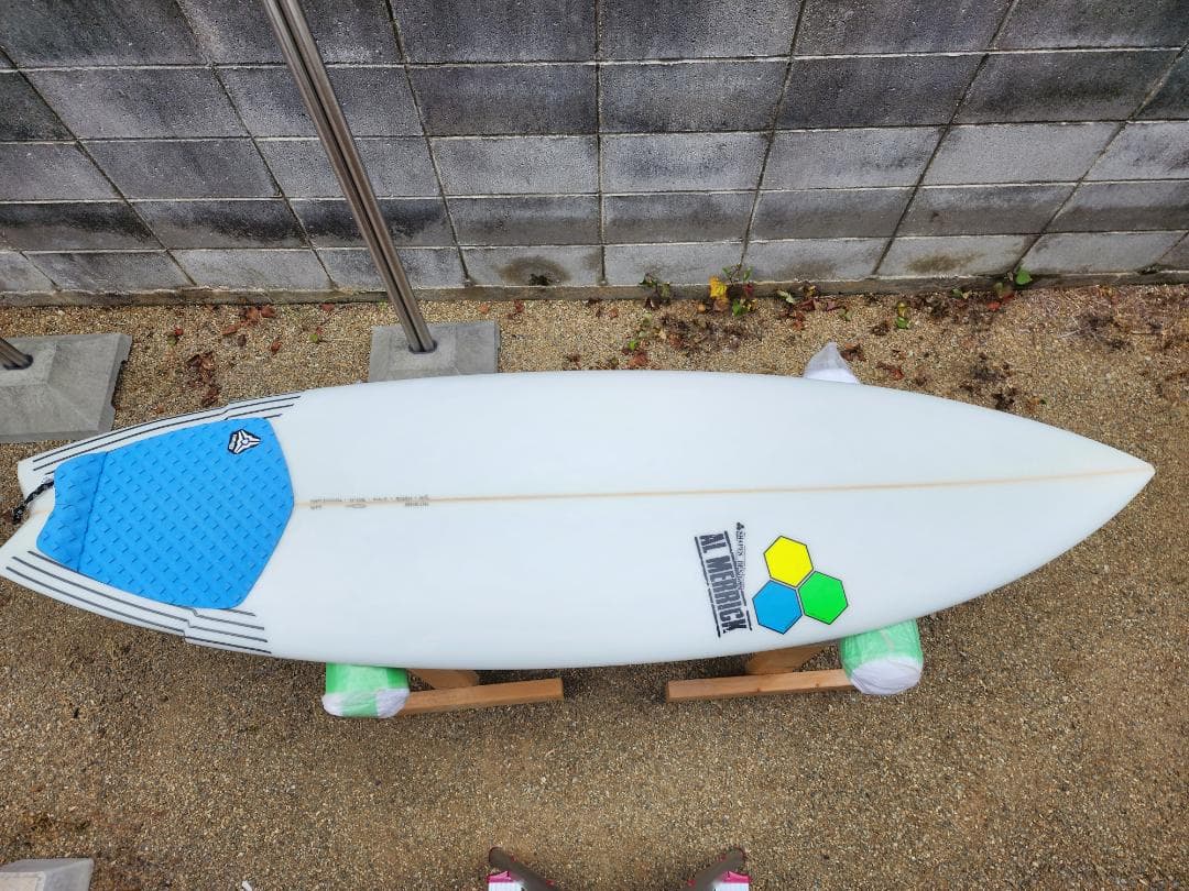 アルメリック　ウィアードリッパー