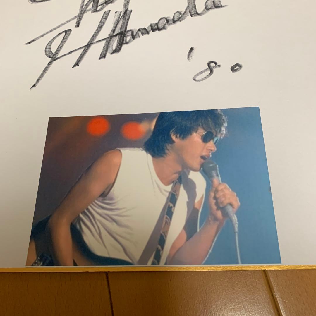 浜田省吾　サイン色紙　　写真付き