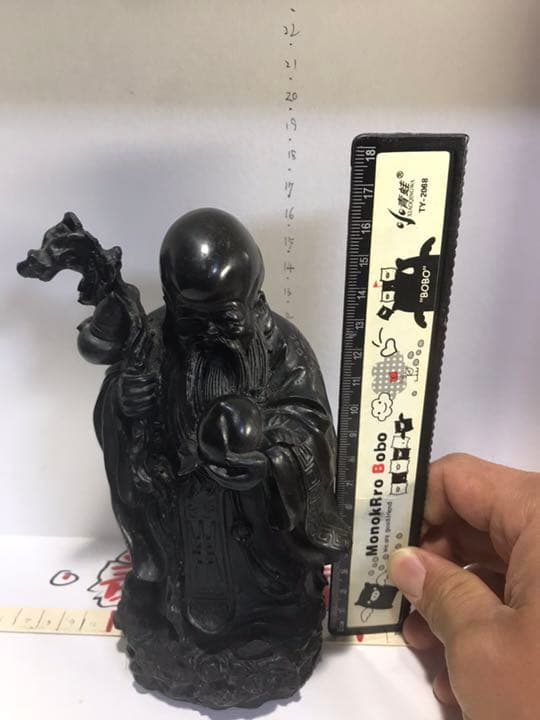 乾隆年製 福禄寿