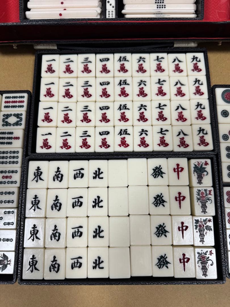 麻雀牌　マージャンパイ　麻雀　竹？　点棒全て有り