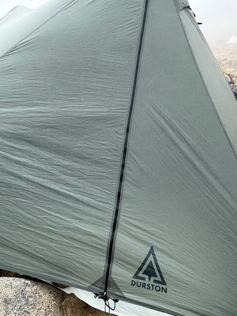 Durston / X-Mid 2（二人用ゆったり）山岳ULテント