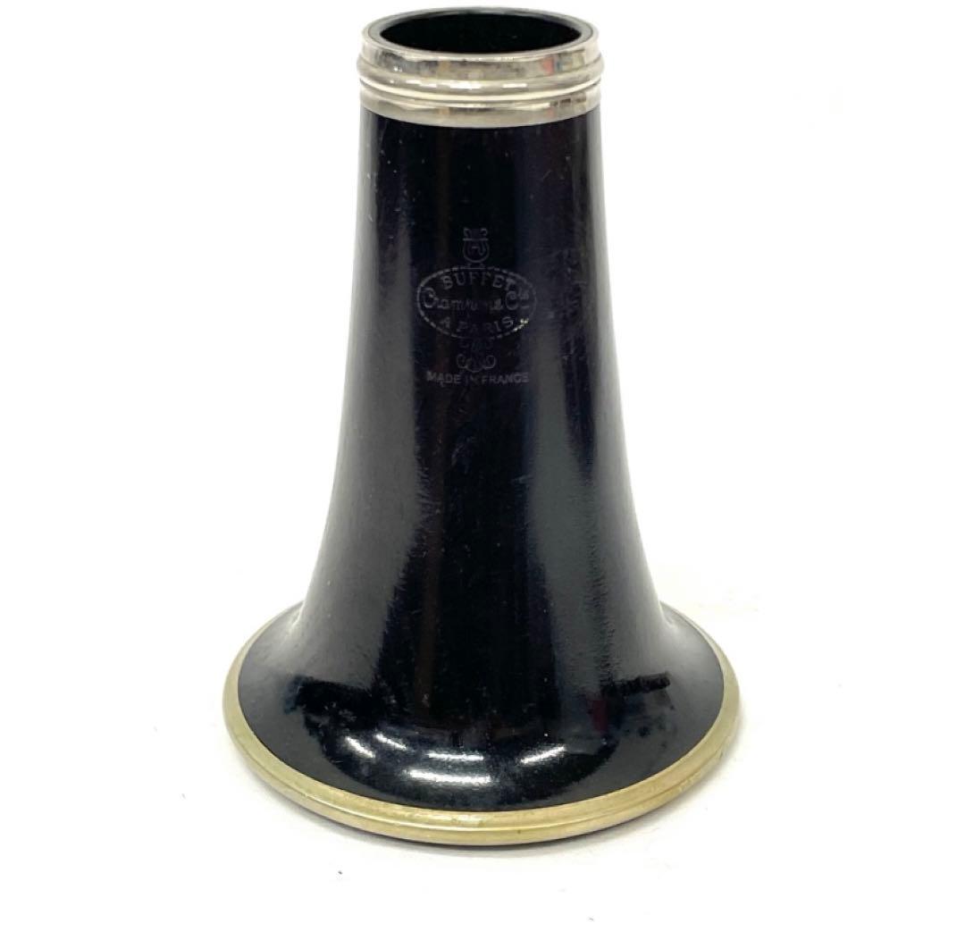 BUFFET CRAMPON ビュッフェクランポン クラリネット本体 E13