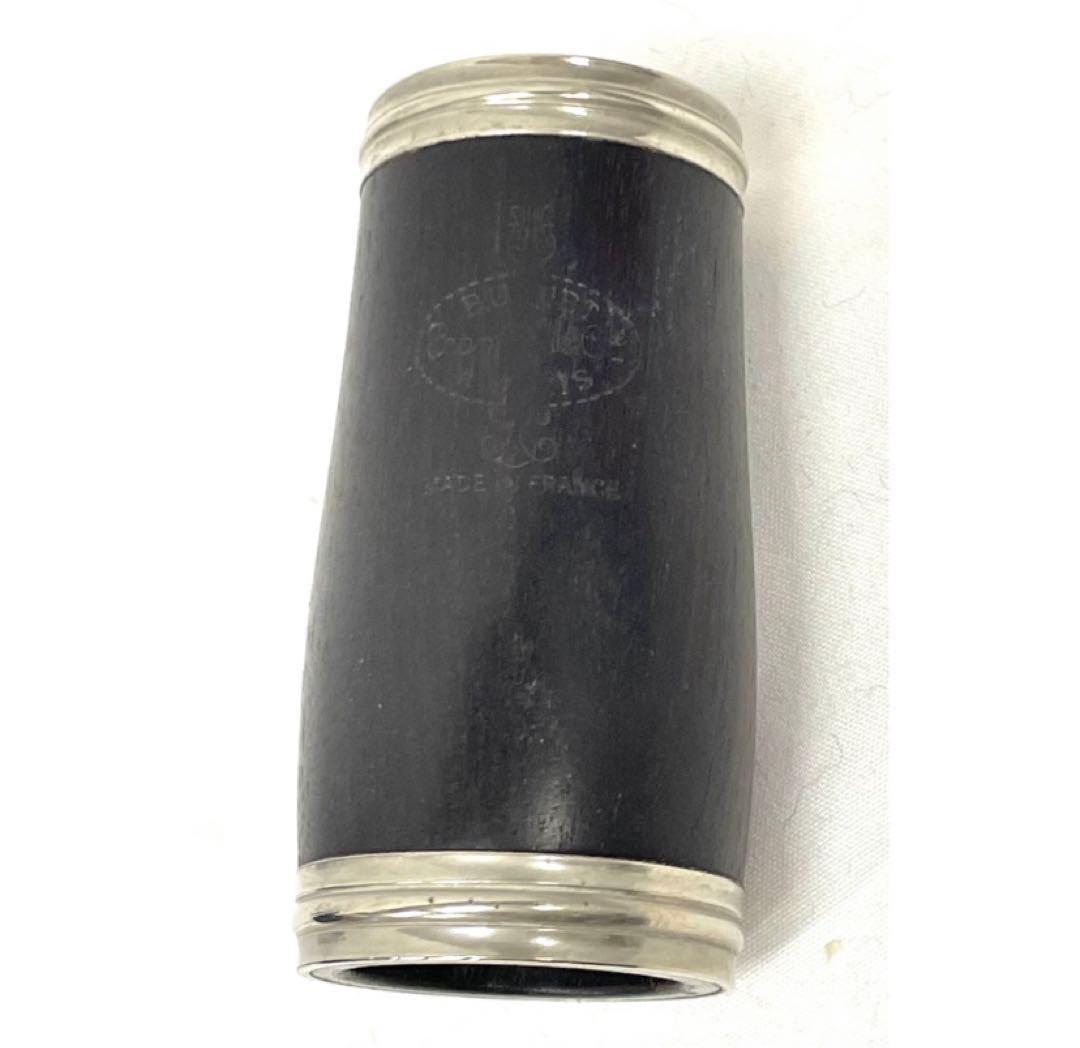 BUFFET CRAMPON ビュッフェクランポン クラリネット本体 E13