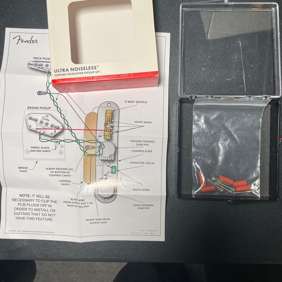 FENDER Ultra Noiseless ピックアップセット
