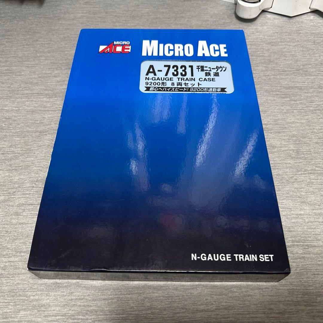 【まもなく出品終了】TN・ポポン室内灯取付 北総7500形 7502F