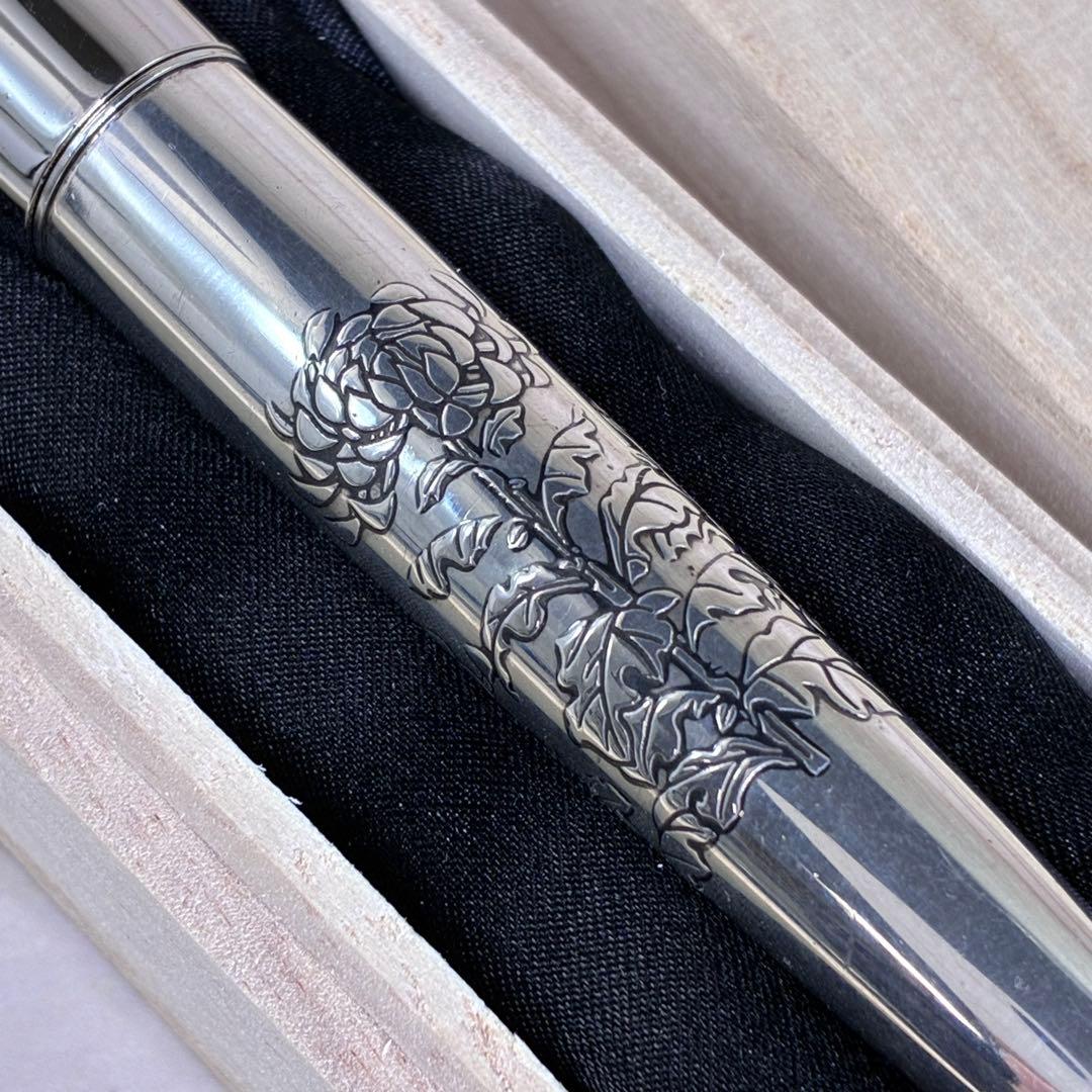 PILOT CUSTOM　万年筆 シルバーン　軸銀製　シルバー　ペン先K18 菊