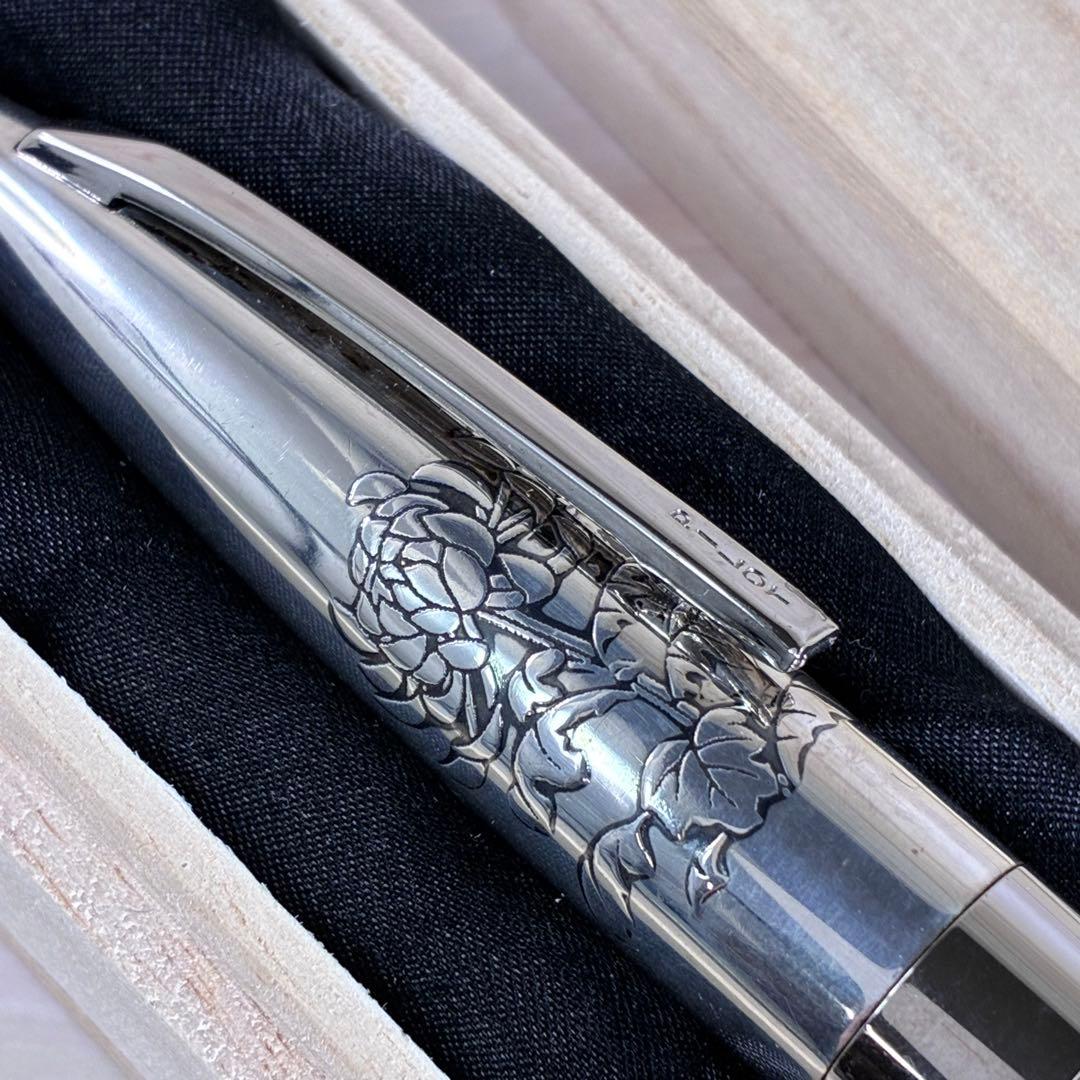 PILOT CUSTOM　万年筆 シルバーン　軸銀製　シルバー　ペン先K18 菊